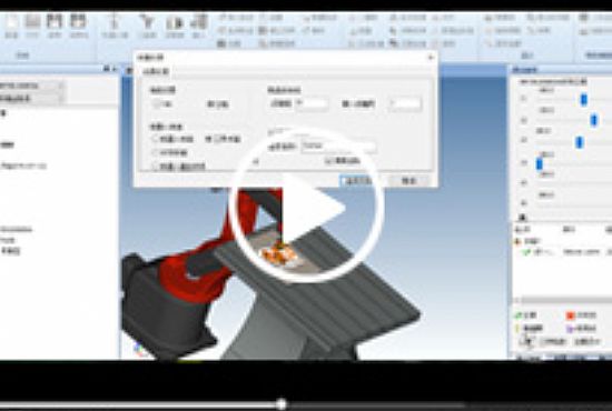 六軸機器人控制系統——軌迹後置導出演示視頻