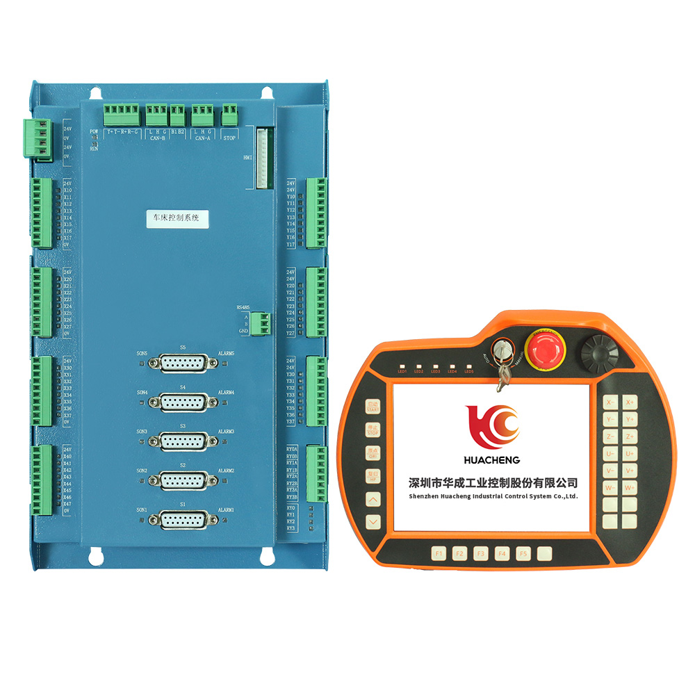 HC-L5H五軸車(chē)床上下料機械手控制系統