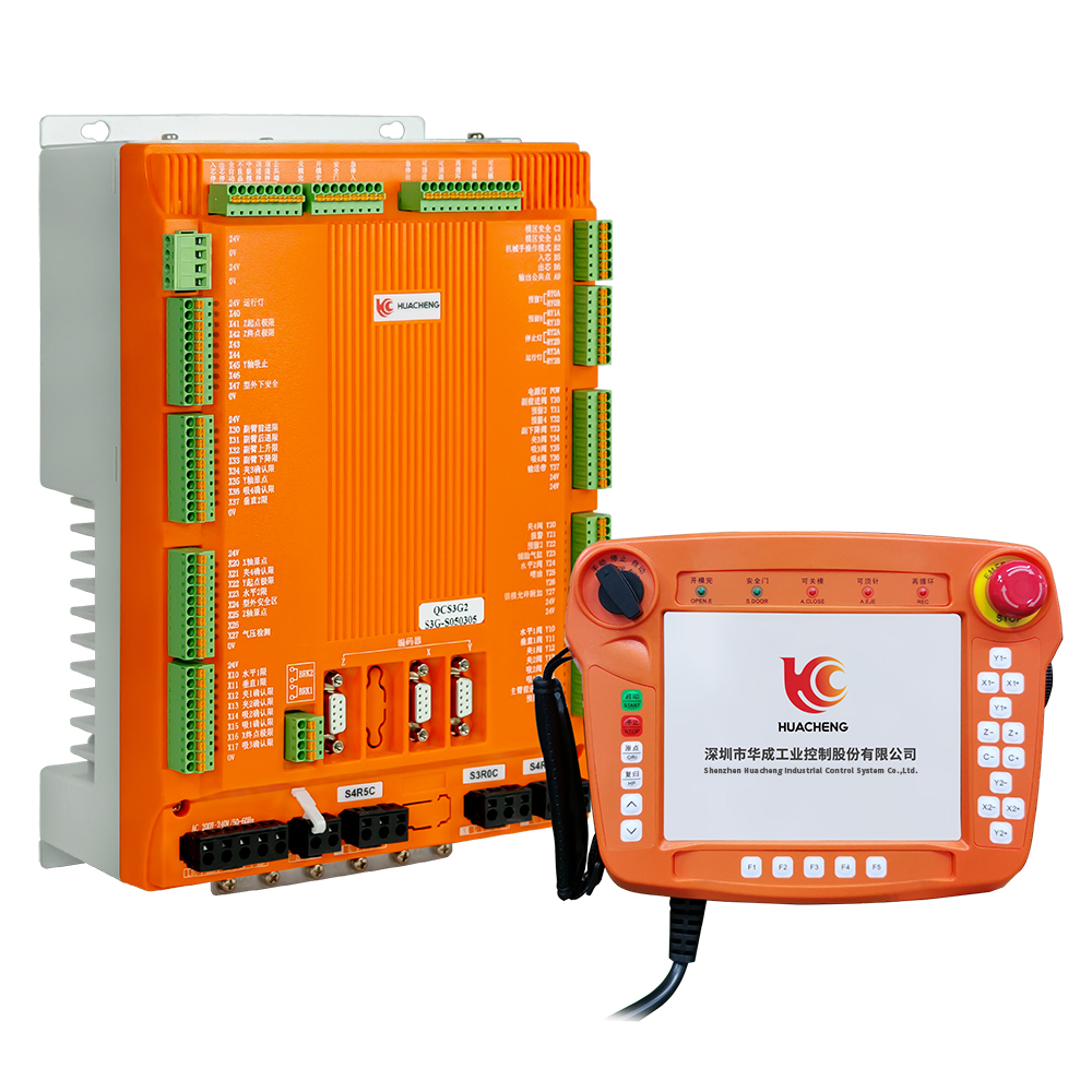 QC-S3G三軸注塑機械手控制系統